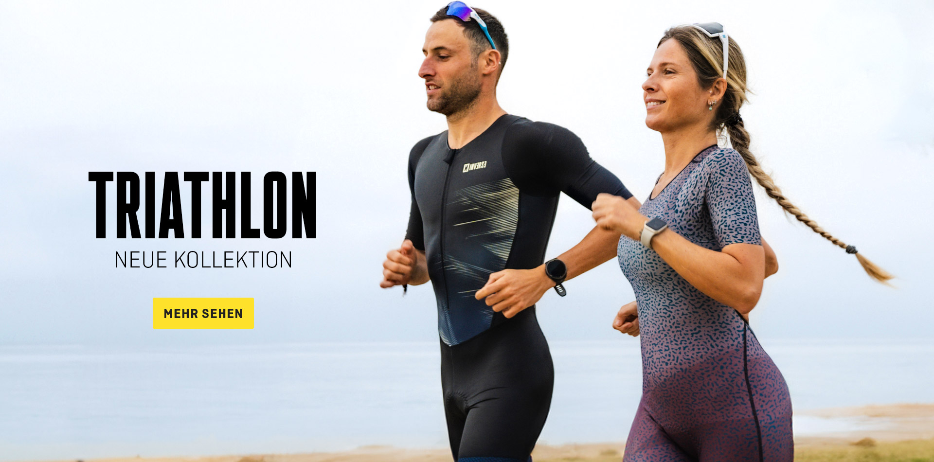 neue triathlon kollection